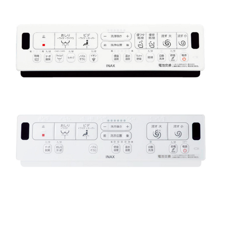 LIXIL フロートトイレ 床上排水 （壁排水） F1グレード Pトラップ