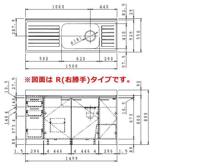 クリナップ すみれ 流し台 間口150cm 3段引出し キッチン シンク W1500 : cl-kk-150m : i-port Yahoo!店 -  通販 - Yahoo!ショッピング