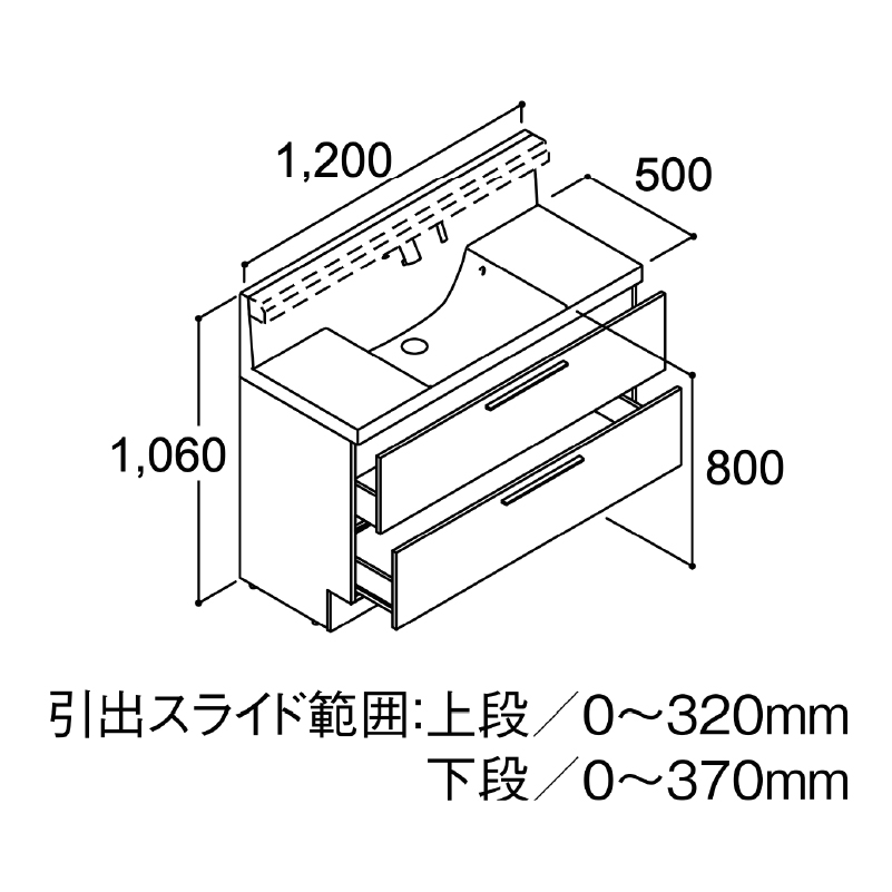 LIXIL クレヴィ『本体・ミラーセット』 奥行500 間口1200mm フルスライドタイプ LED照明 スマートポケット付全収納 タッチレス水栓  洗面化粧台 | 洗面化粧台,LIXIL クレヴィ 奥行500タイプ 