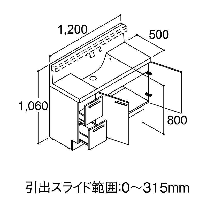 LIXIL クレヴィ『本体・棚ユニットセット』 奥行500 間口1200mm 引出