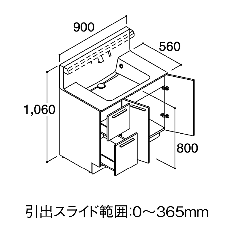 洗面台 900 洗面化粧台 リクシル クレヴィ LIXIL 三面鏡 セット 間口