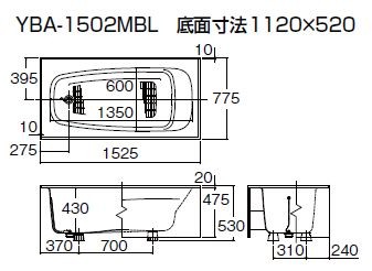 LIXIL 洋風バス 1500サイズ 2方全エプロン YBA-1502MB 浴槽 バスタブ