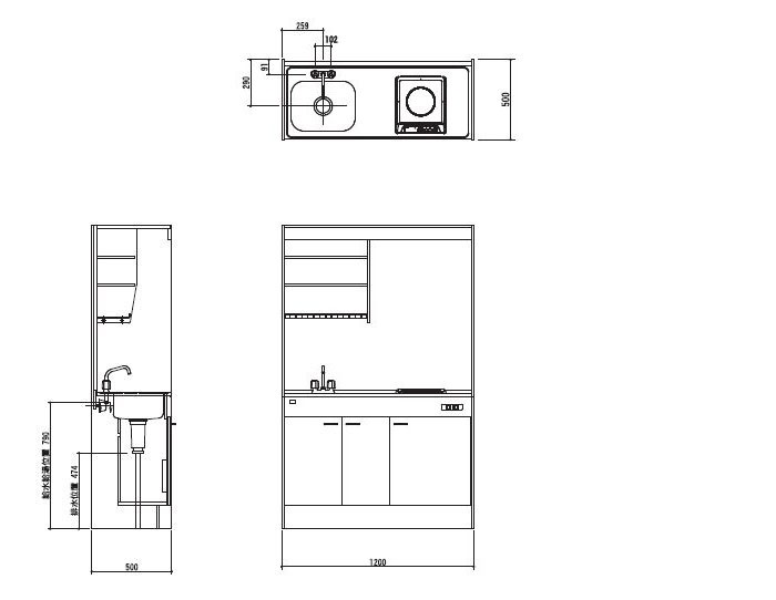 亀井製作所 ミニキッチン Mini 間口120cm 1口IHヒーター フルタイプ W1200 : kamei-fk120djb-2 : i-port  Yahoo!店 - 通販 - Yahoo!ショッピング