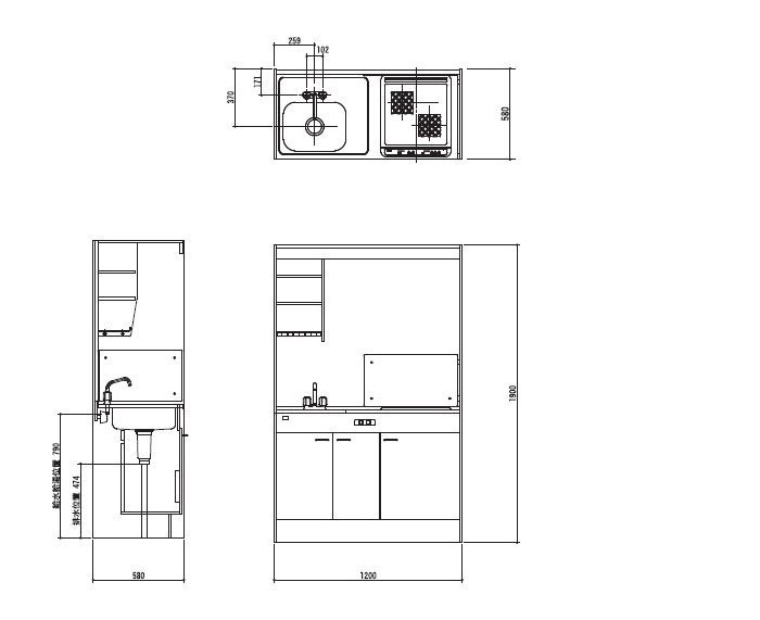 亀井製作所 ミニキッチン Mini 間口120cm 2口IHヒーター フルタイプ