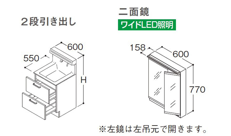 okl-600-2dab2maen.jpg okl-600-2dab2maen.jpg