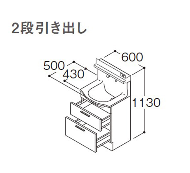オクターブ（TOTO） TOTO オクターブスリム 間口600mm 2段引き出し 水