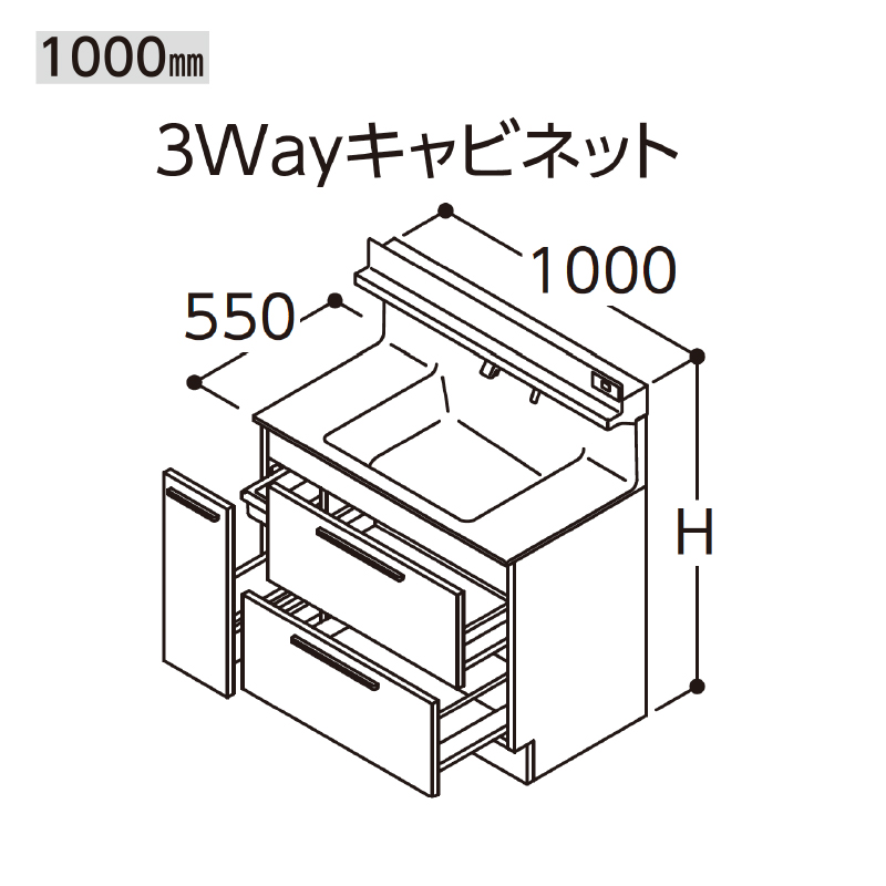 TOTO オクターブ 化粧台本体 間口1000mm 3Wayキャビネット 水栓タイプF1 LDSFB100 | 洗面化粧台,TOTO オクターブ 