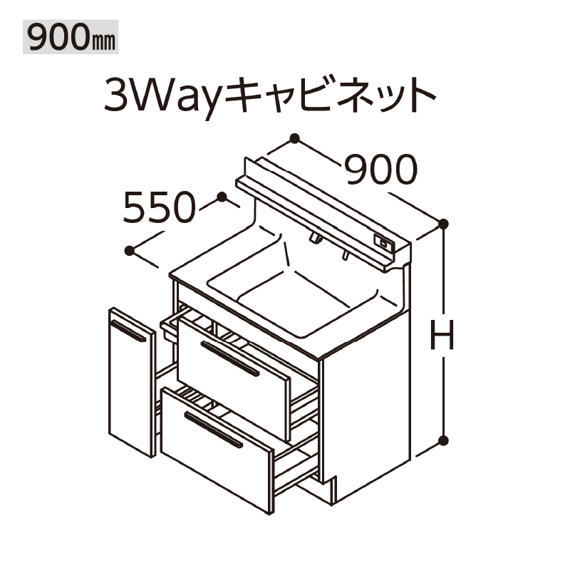 TOTO オクターブ 化粧台本体 間口900mm 3Wayキャビネット 水栓タイプF3