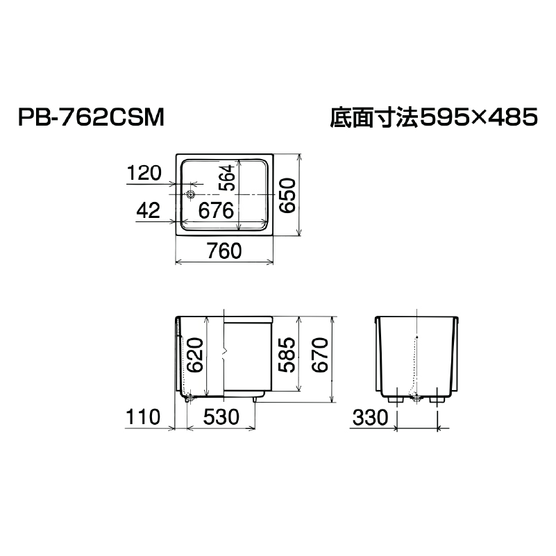 LIXIL ポリーナ 取替用浴槽 760サイズ 3方全エプロン 据置 和風