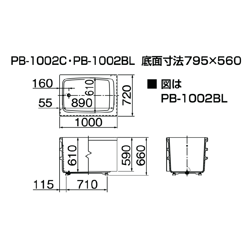 LIXIL ポリエック 1000サイズ 3方全エプロン 和風タイプ PB-1002C 浴槽 | 浴槽,LIXIL ポリエック 