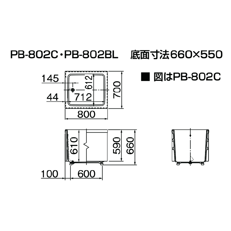 LIXIL ポリエック 800サイズ 3方全エプロン 和風タイプ PB-802CBF バランス釜釣付用 浴槽 | 浴槽,LIXIL ポリエック 