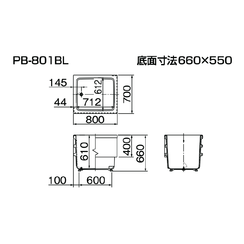 LIXIL ポリエック 800サイズ 2方半エプロン 和風タイプ PB-801B LIXIL ポリエック 800サイズ 2方半エプロン 和風タイプ PB-801B