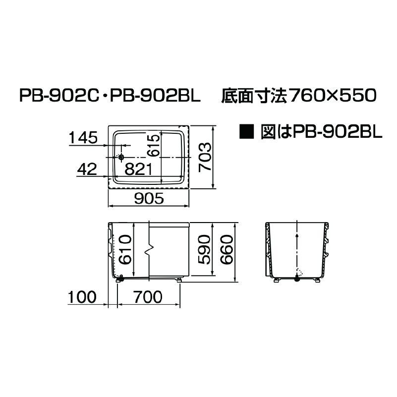 LIXIL ポリエック 900サイズ 3方全エプロン 和風タイプ PB-902C LIXIL ポリエック 900サイズ 3方全エプロン 和風タイプ PB-902C