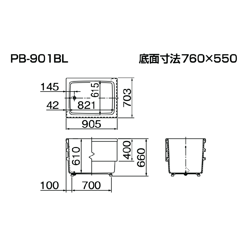 LIXIL ポリエック 900サイズ 2方半エプロン 和風タイプ PB-901B LIXIL ポリエック 900サイズ 2方半エプロン 和風タイプ PB-901B