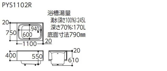 一部予約販売】 ###TOTO 浴槽 PYS1400 ポリバス 1400サイズ エプロン：なし 排水栓：ゴム栓 discoversvg.com