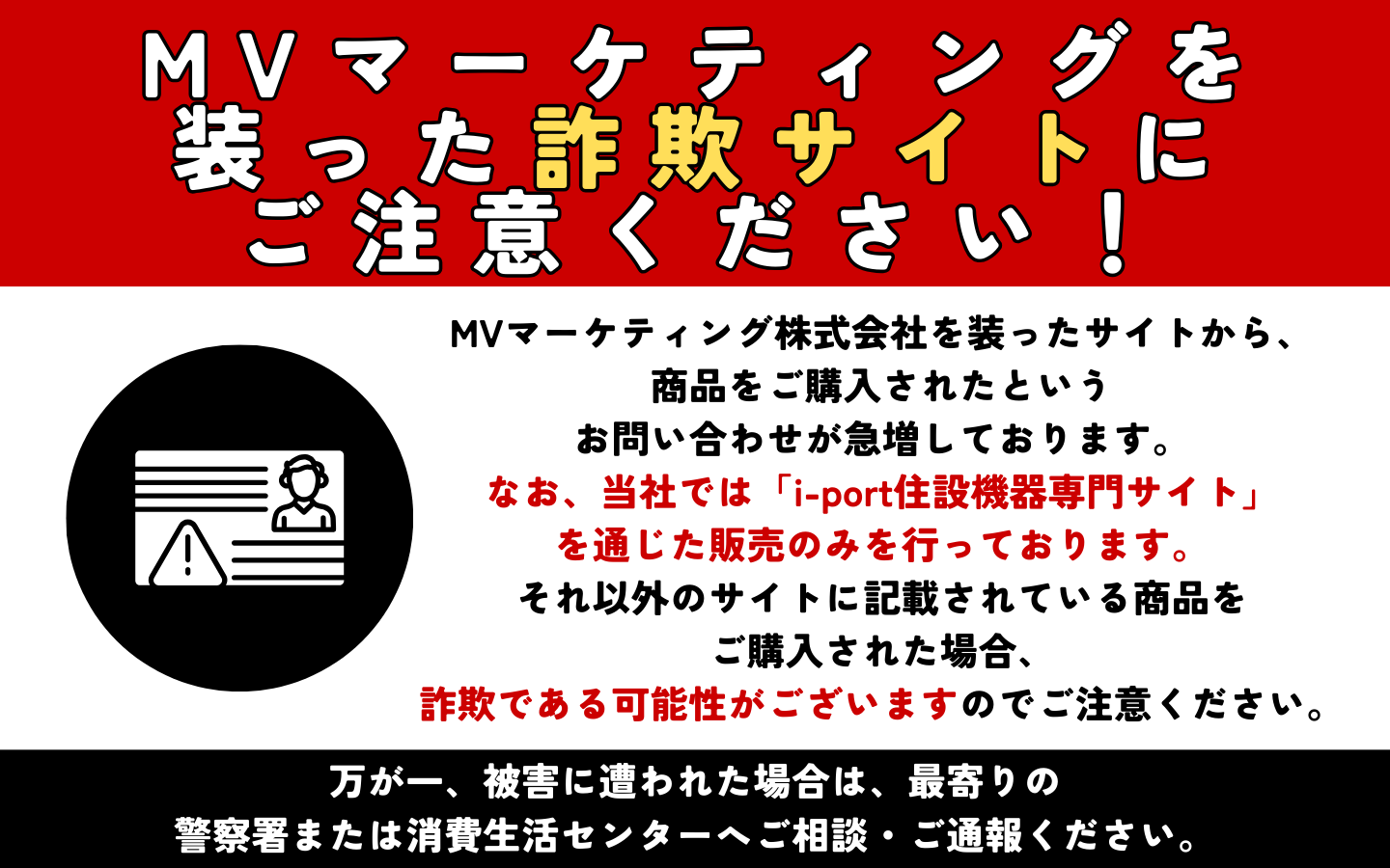 ���������Ȥ�����