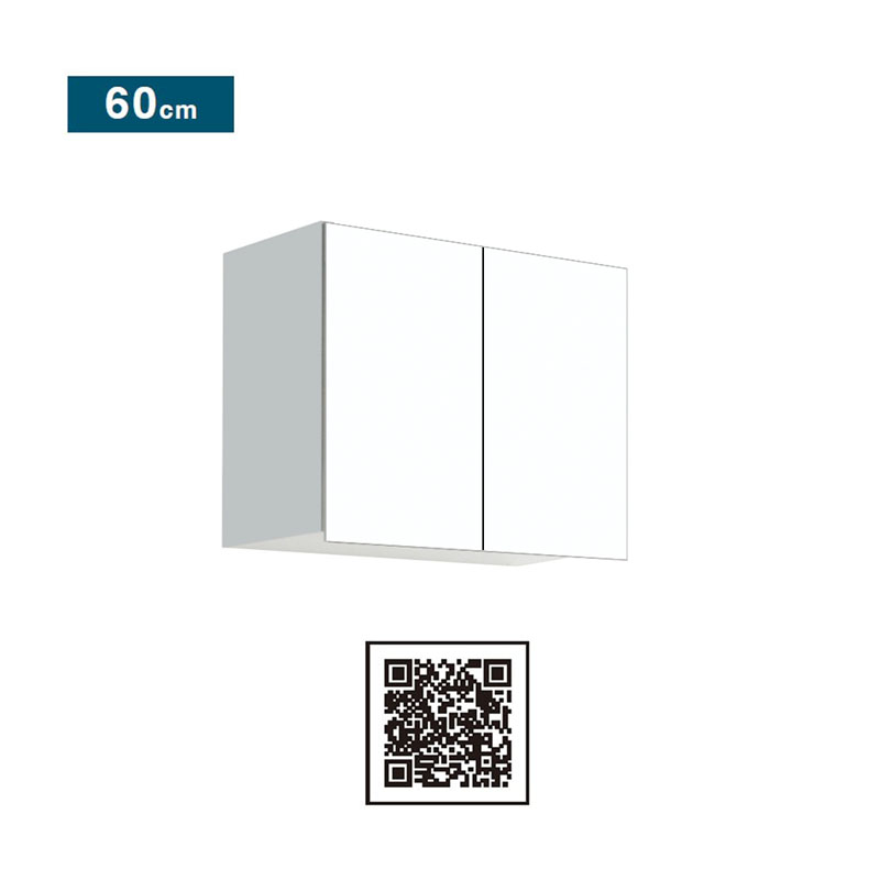onedo 多目的吊戸棚 耐震薄型 STO-60JN-UW ワンド(マイセット) 多目的吊戸棚 奥行31.1cmタイプ 間口60cm STO