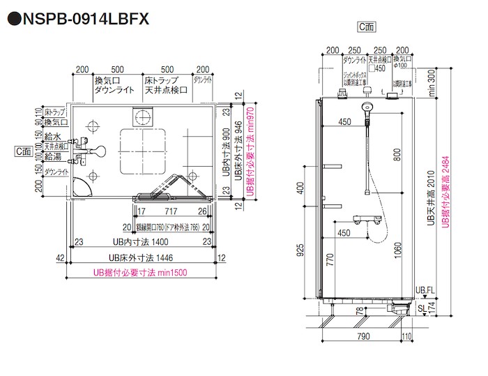 LIXIL（リクシル） LIXIL INAX シャワーユニット NSシリーズ FXタイプ