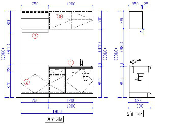 クリナップ コルティ テーブルコンロタイプ 間口195cm [ W750コンロ用 ] Sシリーズ 標準仕様 コンパクトキッチン システムキッチン  W1950 : cl-col-tk-195 : i-port Yahoo!店 - 通販 - Yahoo!ショッピング