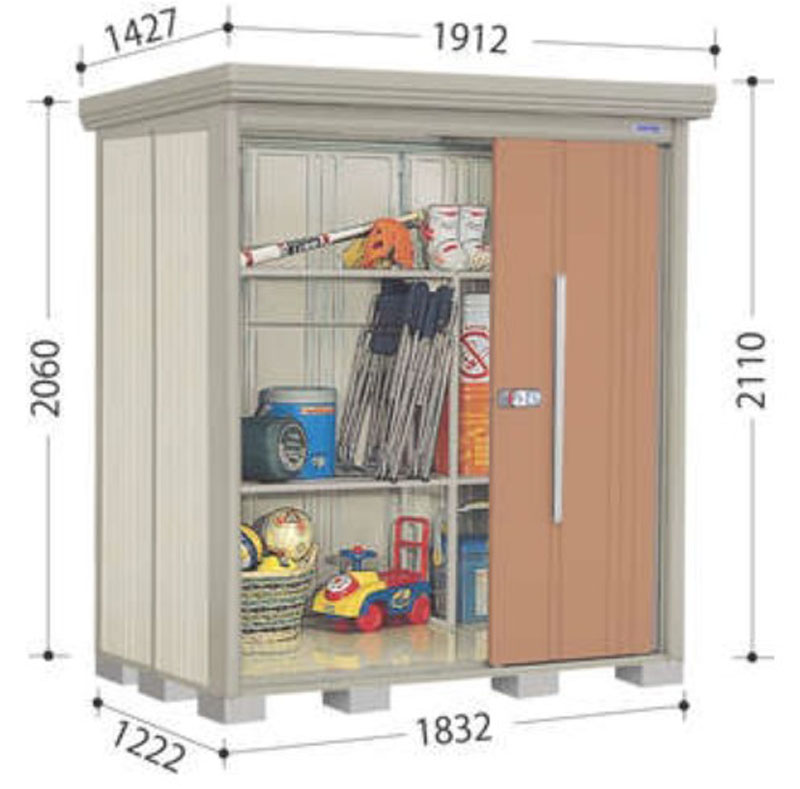 田窪工業所 mr.ストックマン ダンディ 物置 ND-1812 タクボ 背面棚