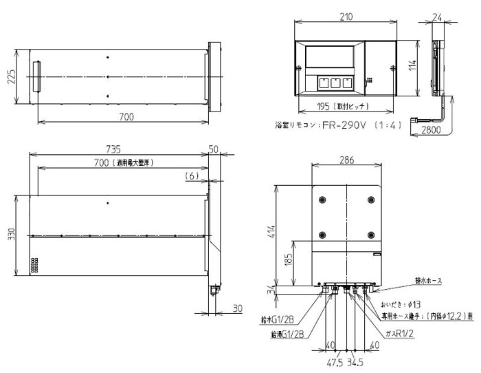 ハウステック カベピタパックイン WF-1613ATL 1100浴槽セット フルオート 16号 厚壁専用 壁貫通型給湯器 :  ht-kppi-wf1613atl-11 : i-port Yahoo!店 - 通販 - Yahoo!ショッピング