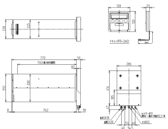 ハウステック カベピタパックイン WF-807L 1100浴槽セット マニュアルタイプ 8.5号 厚壁専用 壁貫通型給湯器