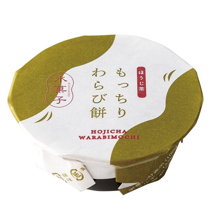 商品説明2