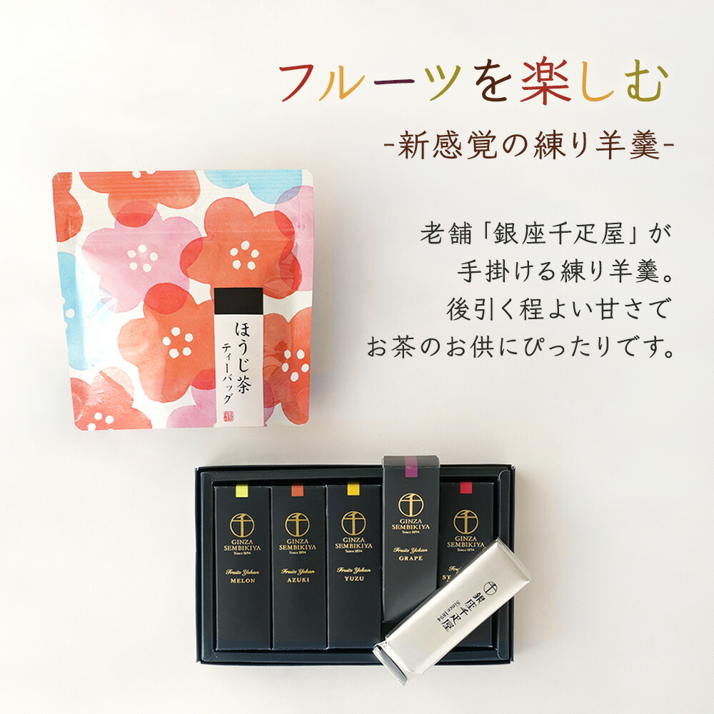 内祝い お返し お菓子 カタログギフト グルメ 出産内祝い 出産