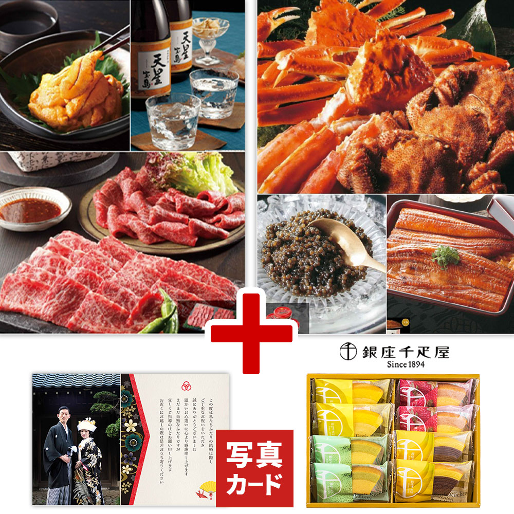j v[g  َq J^O Mtg L j ʐ^ bZ[WJ[h j Ԃ  D oE 20000~ Cj G-BOO (DB)