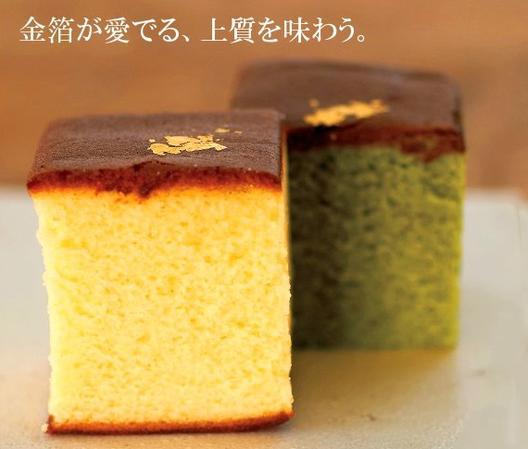 商品画像1