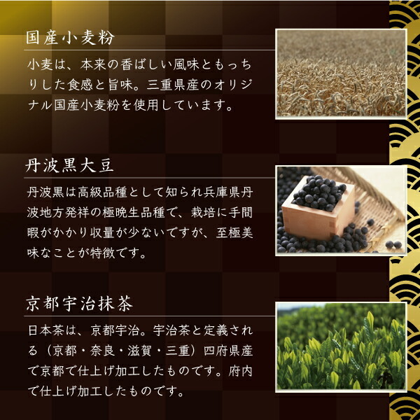 商品画像3