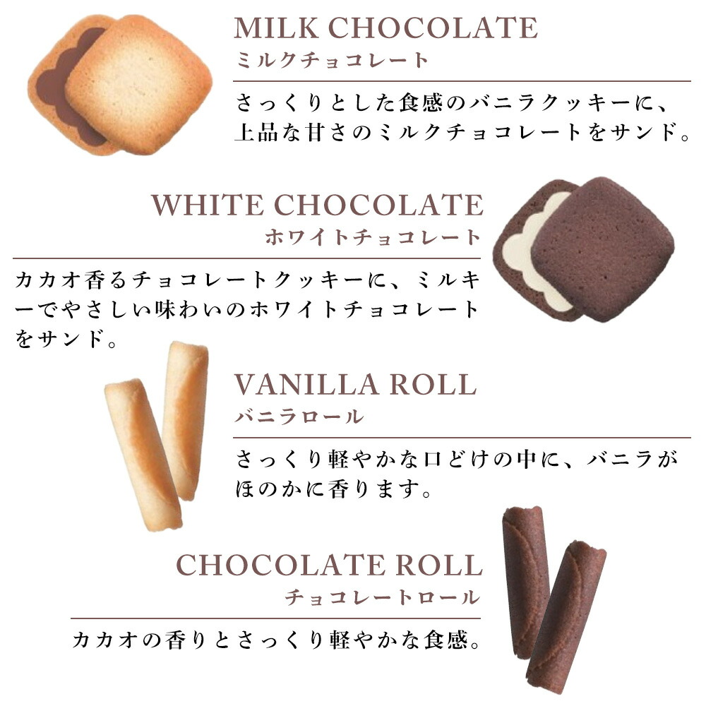 お菓子画像2