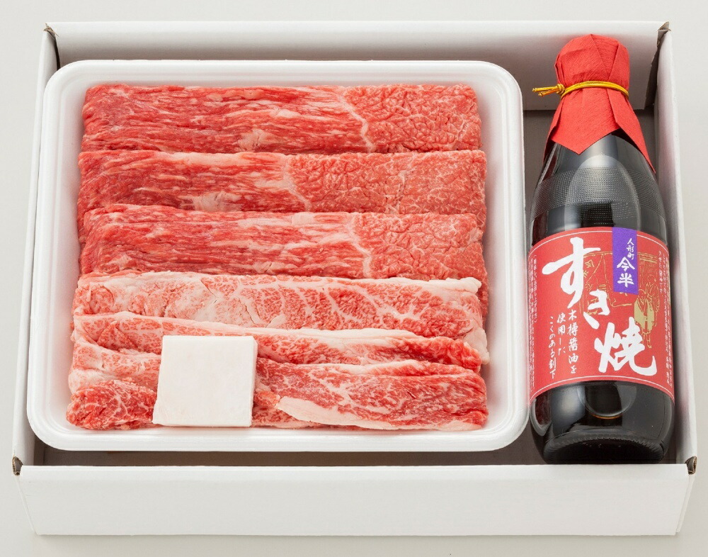 商品説明1