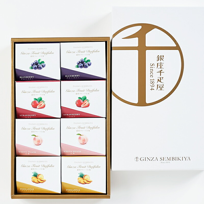 商品説明3
