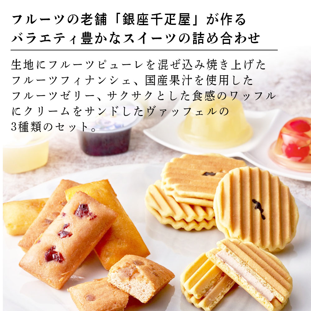 商品説明1