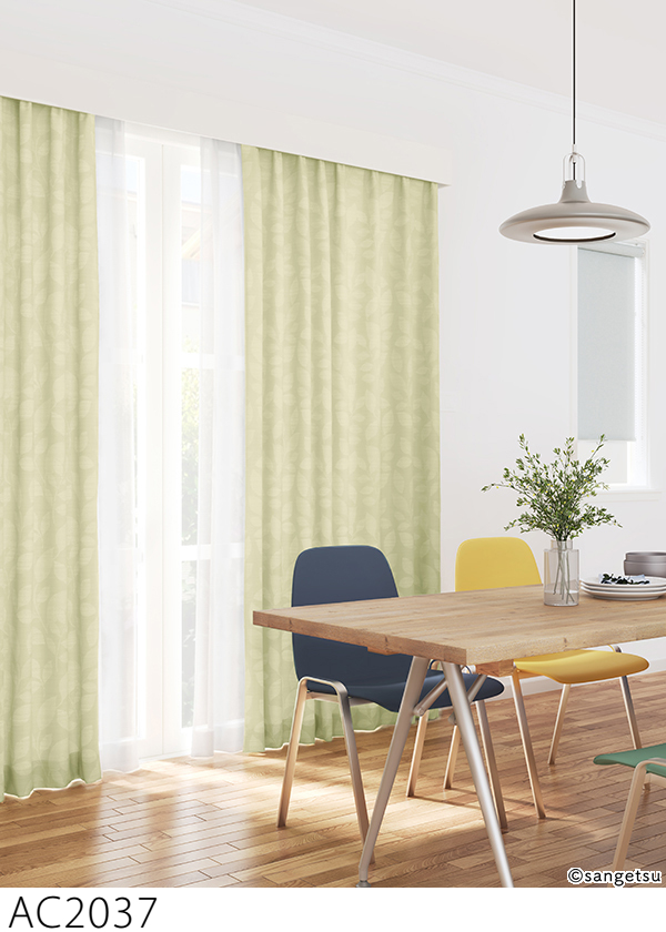 サンゲツ（SANGETSU） オーダーカーテン AC2036-2037 仕上り巾295