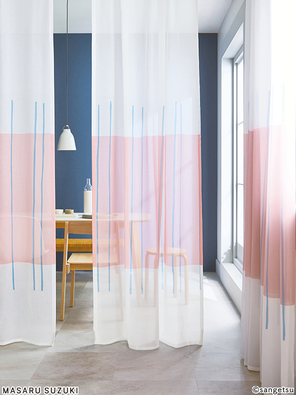 サンゲツ（SANGETSU） オーダーシアーカーテン AC2132 仕上り巾251