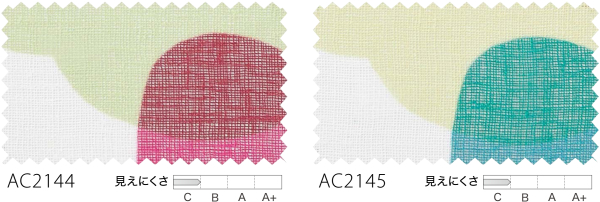 SOU・SOU オーダーシアーカーテン AC2144-2145 仕上り巾30〜100cm