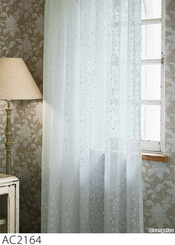 サンゲツ（SANGETSU） EDA オーダーシアーカーテン AC2163-2164 仕上り