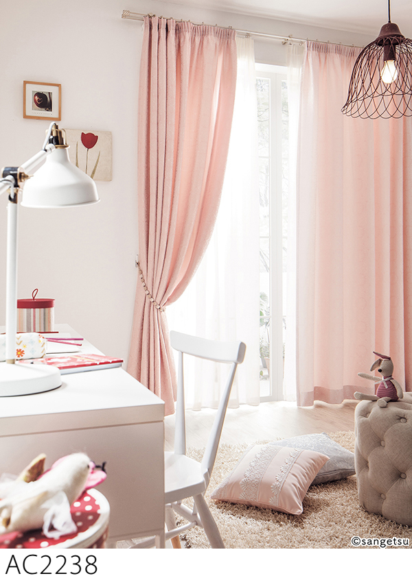サンゲツ（SANGETSU） オーダーカーテン AC2238-2240 仕上り巾376