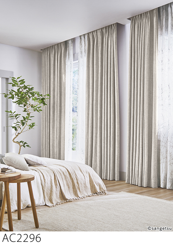 サンゲツ（SANGETSU） オーダーカーテン AC2296-2299 仕上り巾376