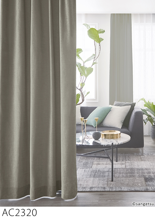 サンゲツ（SANGETSU） オーダーカーテン AC2318-2329 仕上り巾51