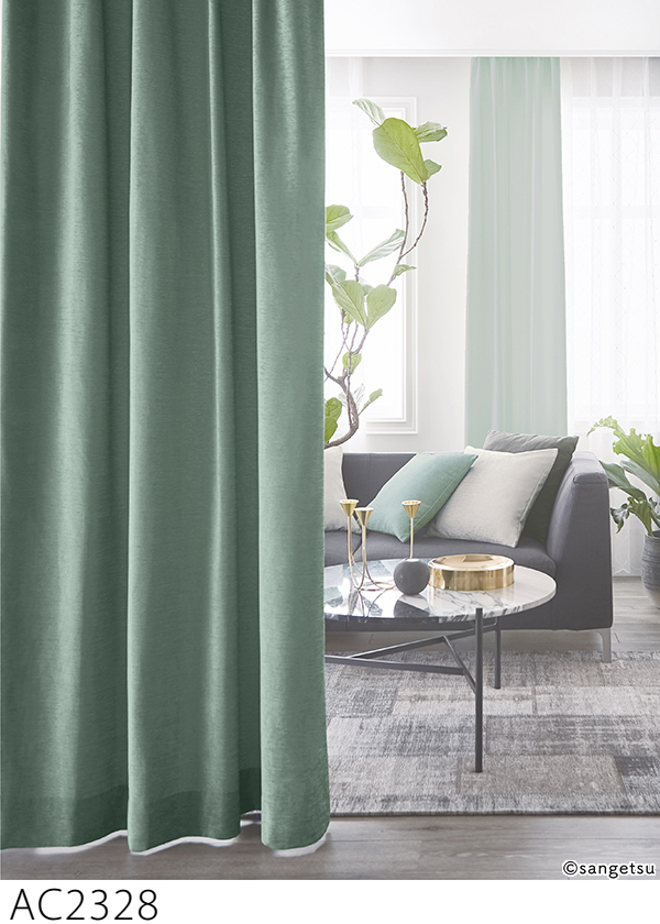 サンゲツ（SANGETSU） オーダーカーテン AC2318-2329 仕上り巾51