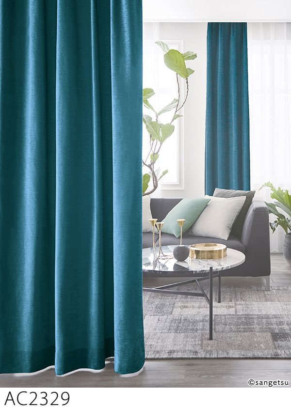 サンゲツ（SANGETSU） オーダーカーテン AC2318-2329 仕上り巾51