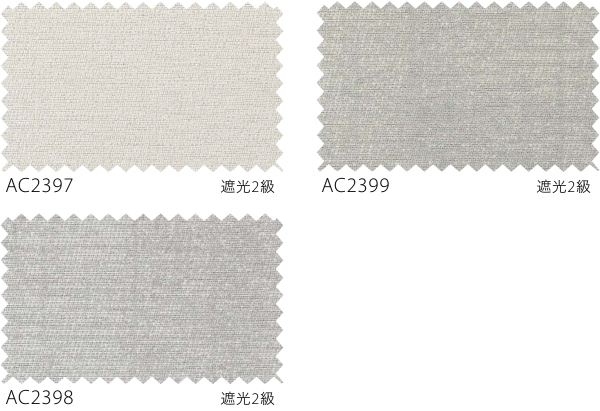 ac2397-2399_4_29.jpg