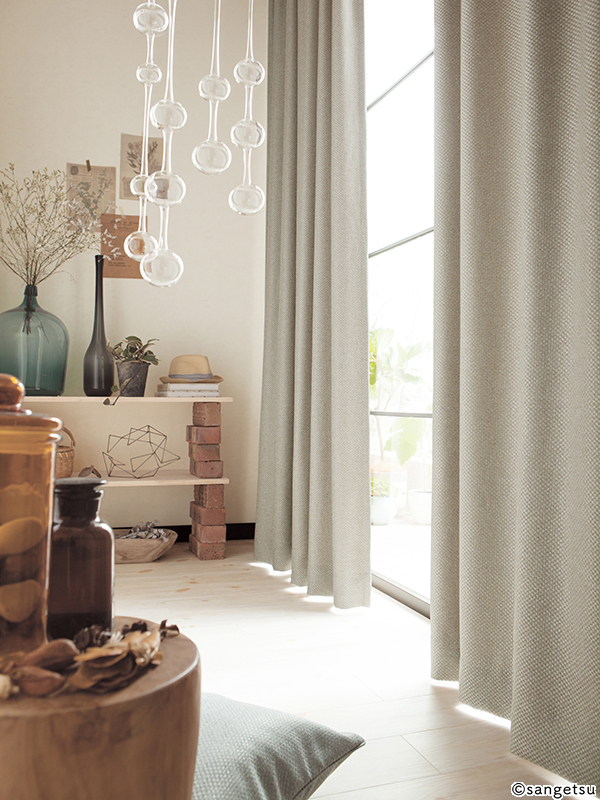 サンゲツ（SANGETSU） オーダー遮光カーテン AC2440-2445 仕上り巾526