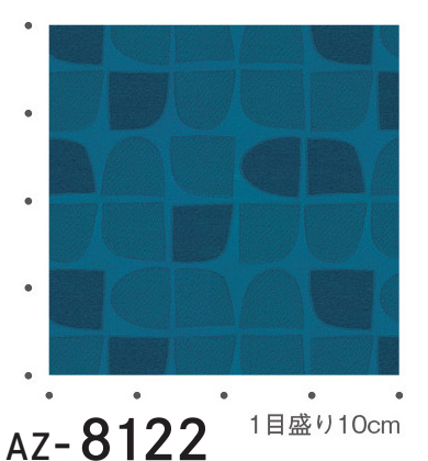 オーダーカーテン（北欧レトロモダン柄）ピタ AZ-8121〜AZ-8123 仕上り巾201〜300cm×仕上り丈141〜160cm 約1.5倍ヒダ_9