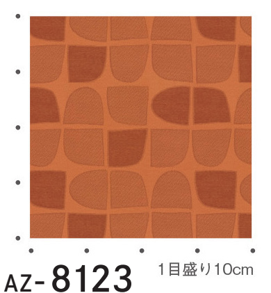 オーダーカーテン（北欧レトロモダン柄）ピタ AZ-8121〜AZ-8123 仕上り巾201〜300cm×仕上り丈141〜160cm 約1.5倍ヒダ_10