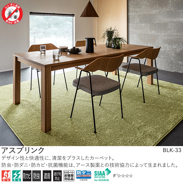 チャコ様✩⋆確認専用ページ バースデーガーランド 【公式通販】