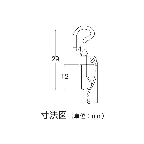 TOSO（トーソー） クリップランナーフック式 A（5コ入）シルバークリア